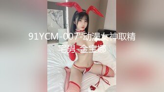 扣扣传媒 qqog-034 大二学姐被灌醉猥亵-冉冉学姐