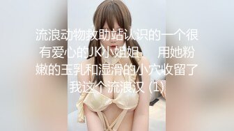 【推油少年】真实良家的寻欢之旅，偷拍寂寞人妻来做SPA，2天4位极品良家，湿漉漉的穴，乱扭求草求满足！(4)