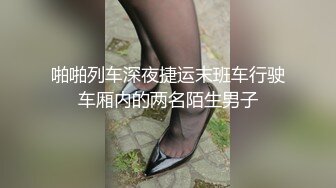 麻豆传媒-不良女孩近亲相奸 诱奸童真少年