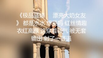 脸蛋粉嘟嘟的小美女大尺度极品粉木耳双洞齐开