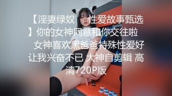 半糖主播【不骚不要钱哔婢女卡】福利视频 (3)