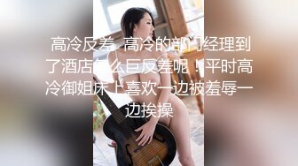 精品良家泄密自拍福利合集(23)，贵在真实！各种美女淫荡一面一览无余