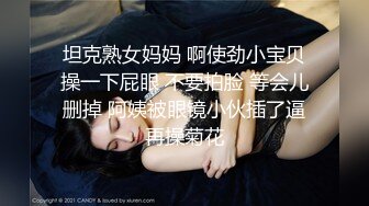 爱豆传媒IDG5473沦为好色妹妹的肉棒奴隶