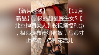 漂亮大奶黑丝少妇69吃鸡啪啪 我害怕有没有摄像头 老公太长了受不了我本来就浅 啊啊不要了