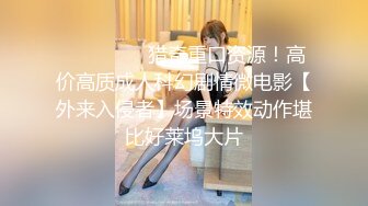   女神级御姐 大长腿苗条精致 干舌燥欲望沸腾 抱起来坐腿上爱抚亲吻