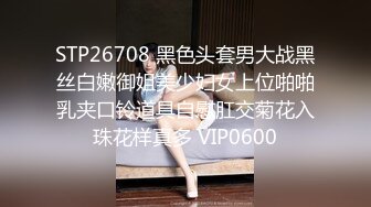 MD-0078 沈芯语 梦境淫语 与女神的激情春梦 麻豆传媒映画