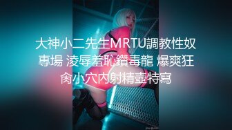 【自整理】Pornhub博主Peachlollypop  在竹筏上口交 做爱 害怕被发现 女朋友的大美臀 让人浮想联翩 【NV】 (46)