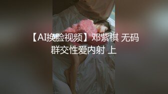 【专约老阿姨】第3炮，精神小伙今夜3P熟女，超清设备偷拍，白嫩大胸，风骚淫荡，男人榨汁机饥渴荡妇