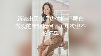 【小熏很粉】我就喜欢看18岁学生妹，实在是粉粉粉，推荐，少女气息扑面而来 (2)