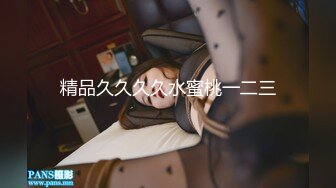 1/18最新 小少妇深夜让小哥吃奶舔逼口交大鸡巴后床上激情VIP1196