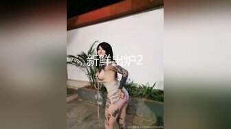 MDHG0007 麻豆传媒 这个面试有点硬 最甜暗黑性爱教主 孟若羽