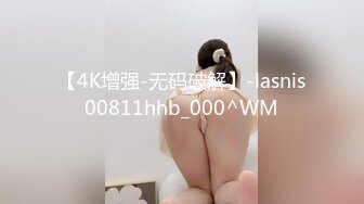 胸罩都没脱 在卫生间干美女 表情很骚呀