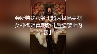 性感美女自拍流出 亲密经过 外表内敛 床上风骚