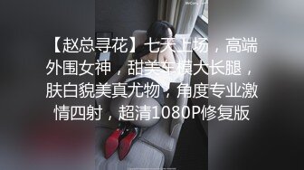   操黑丝大奶美女 掀起衣服被爸爸无套输出 最后还被内射了 射了好多