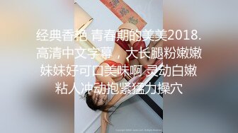 【极品媚黑总动员】极品身材媚黑女神『Wifelove』最强约炮大屌黑超无套虐操骚货 高清1080P原版无水印 (3)