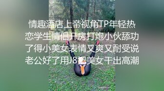 爆机少女喵小吉 NO.015 小吉的电玩时间