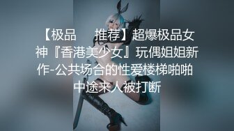 【中文字幕】JUX-773 巨乳老婆回乡下却没料到被好久没见过女人的农民老爸强上了 七草ちとせ