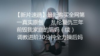 [2DF2]电脑肉鸡破解摄像头偷窥漂亮妹子在家脱光衣服练瑜伽 - soav_evMerge [BT种子]