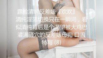 【自整理】OnlyFans—— vikingastryr 屁股跟脸完全不相符合 屁股太大了  最新付费视频【391V】 (66)