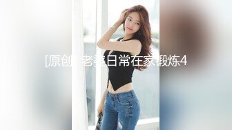 【9月新档】46万粉丝网黄蜂腰美乳萝莉「困困狗」付费资源 黑丝美臀后庭骑乘直男爽出阿黑颜自己也羞耻地硬了 (1)