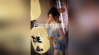 【网友投稿良家自拍】19岁郑州护士黄妹妹，身高167极品好身材，蜜桃臀粉穴窗前后入