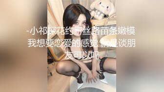 XKCCAV8007.性闻联播.女记者暗访光混村.被当地村民大吊惩罚.星空无限传媒