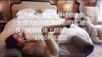 极品美乳人妻『kyara_sss』奶子又大胸型又好看，还特么巨骚，被操的时候喜欢说淫语，巨顶！美乳丰臀超反差10