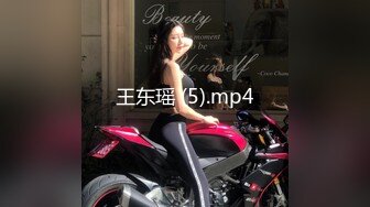 奶子还没发育的学妹露脸跟小哥开房啪啪，全程露脸骚穴展示掰开看特写自己抠抠，口交大鸡巴激情上位有说有笑