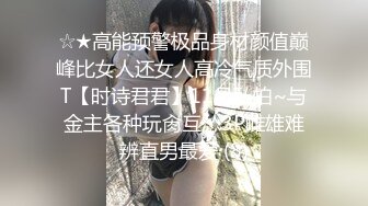 【全网首发 麻豆映画代理出品】蜜桃影像传媒PeachMedia  买蜜桃抽女优 教你什麽叫做爱