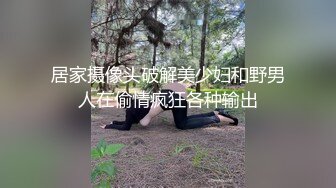 足交小奶狗，适当的给小狗一点奖励