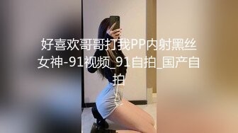 最新流出NTR骚妻极品崇黑讨黑BBC女神【爱已婚少妇】私拍完结，被黑驴屌花式爆肏3P生猛国屌已经满足不了 (7)