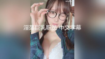 妖豔00後美少女！苗條身材炮友操逼！潤滑油抹騷穴，手指扣入嬌喘呻吟，第一視角抽插，近距離特寫