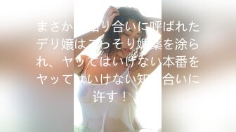  赵探花会所找女技师，两个纹身美女半套服务，按摩乳推舔背，可惜没有操逼