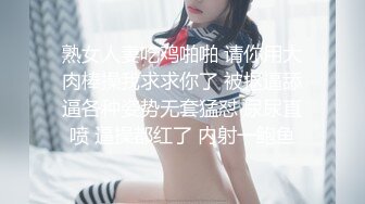 很优雅的美女，走路特有气质，等她靠近厕所，我忍不住啦，前面拍旁边拍上面拍，尿完发现美女开路虎，牛！