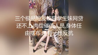 《姐弟乱伦》青春期的弟弟下药强奸刚刚离婚风韵犹存的姐姐