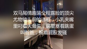 【AI换脸视频】鞠婧祎 男友视角 用手为你服务