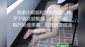 光头哥大战小萝莉，年轻学生妹，被老江湖又玩又插