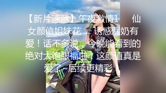 操女友大屁股上写字