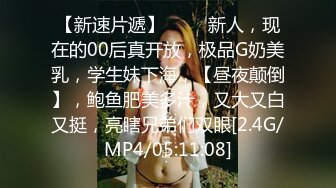 顶级约炮达人性爱专家推特大网红【JOJO杰克】私拍，用肉棒征服老师、大学生、模特、主播、留学生等14位女主，人生赢家