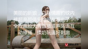 《极品反差✅淫妻泄密》露脸才是王道！推特温柔贤惠型娇妻mumi私拍第二季，表里不一大玩性爱，调教露出道具紫薇纯纯小母狗 (2)