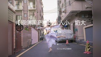 《重磅收费精品福利》入会粉丝团专属91露脸反差女神网红【小蓝】的性福生活无水全收录高颜特骚身材又好撸点很高 (18)