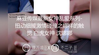 户外露出艹比，女主丰满性感，男主高大帅气