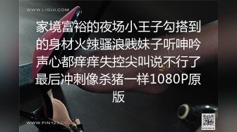 极品美乳36D邻家姐姐,身材绝了,屁股水嫩,胸型完美无暇,脸好不好看不重要