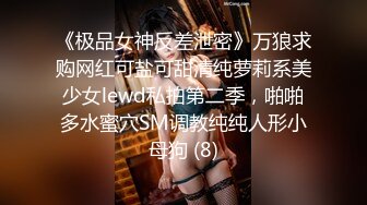   反差婊-文静下的骚女友，想不到啊，这么爱吃鸡巴，还那么爱吃精液，一脸满足开心得像个考研过了的兴奋样子