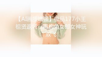 [2DF2] 性奴学生 巨乳 深喉 内射 疫情期间也不敢回武汉只能在主任这里舔大肉棒了草到大声叫爸爸不要[BT种子]