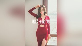 【AI换脸视频】王晓晨 女仆装为你提供性爱服务