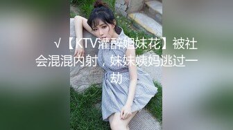 熟女【妖婆】开裆肉丝肛塞护士制服与干儿子造爱“想不想肏妈妈呀”能把男人吸干