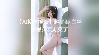 巅峰淫妻『巧克力牛奶』最新流出 -黑丝淫妻找单男和男友疯狂3P 前怼后操口爆