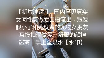 SWAG 最強新人回歸巨製2 青蛇 原想勾引姐夫許仙不料卻是法海來收妖 從早到晚被幹到高潮眩暈