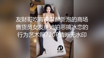 蜜桃传媒PMC314快递员猛操强欲少妇-白沛瑶